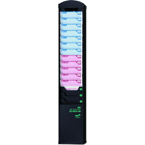 マックス　MAX　電子タイムレコーダ用　カードラック　抗菌仕様　ER−RB15／AB　ブラック　15人用　【品..