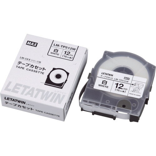 マックス　MAX　チューブマーカー　レタツイン　専用テープカセット　【品番：LM-TP512W】