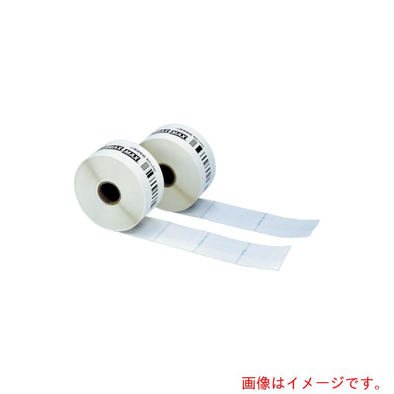 マックス MAX 感熱ラベルプリンタ LP-700Sシリーズ・LP-500Sシリーズ・LP-70S・LP-55Sシリーズ・LP-50Sシリーズ用 上質感熱紙ラベル 40×46mm 【品番：LP-S4062】