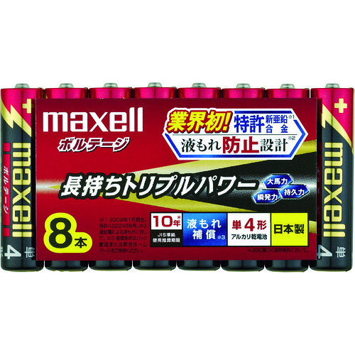 特長 ●新亜鉛合金を採用した液漏れ防止設計です。 ●電動歯ブラシからリモコンまで幅広い用途で性能を発揮、保管用としても最適です。 ●10年間液もれ補償付です。 仕様 ●タイプ：単4 ●使用推奨期限(年)：10 ●電圧(V)：1.5 ●パック入数(本)：8 質量・質量単位 ●93.0g 【メーカー名】マクセル（株） 【メーカー品番】LR03(T)8P