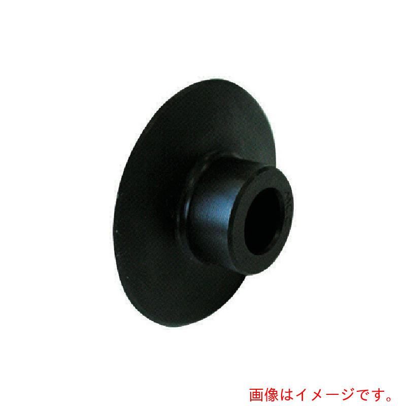 【メール便対応】MCCコーポレーション　MCC　内径パイプカッタ替刃　10　【品番：IPCE0100】