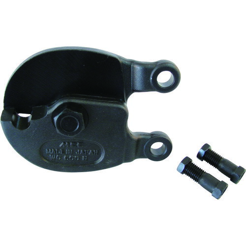 MCCコーポレーション　MCC　ワイヤロープカッタ替刃　1050　【品番：WCE0210】