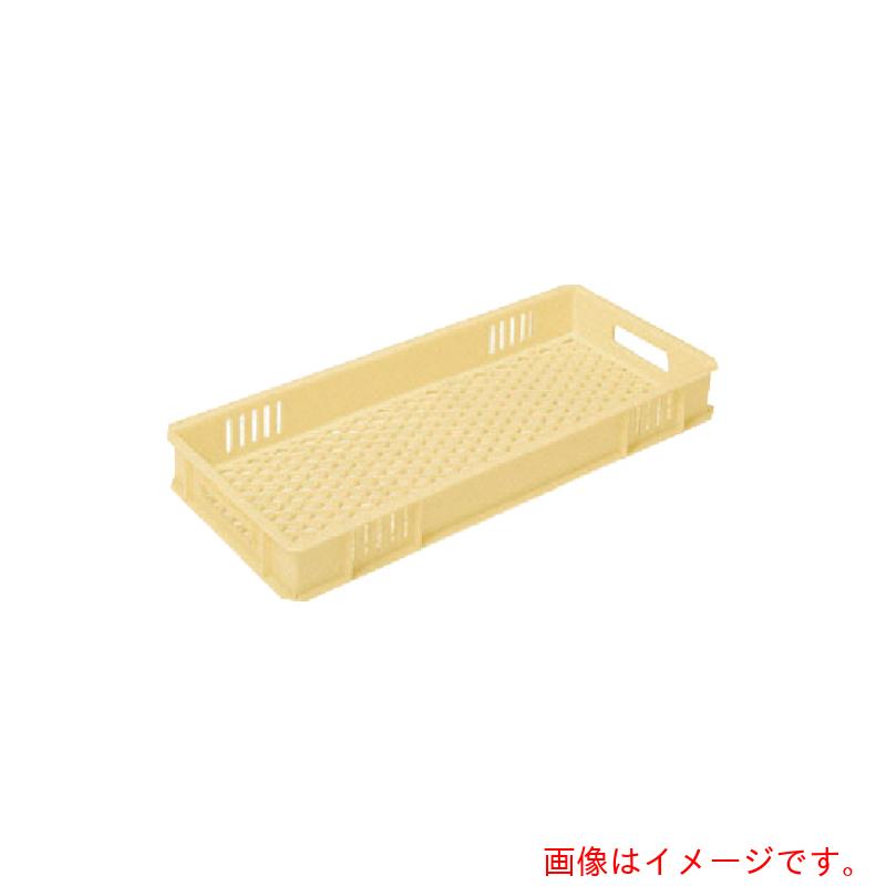 三菱ケミカルインフラテック　ヒシ　食品用コンテナ　受注生産品　薄黄　【500個】　【品番：S-16】