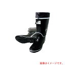 喜多(KITA) 紳士カラーブーツ(カバー付) KR730 ブラック 25.5 【品番:KR730-BK-25.5】
