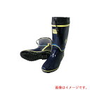 喜多(KITA) 紳士カラーブーツ(カバー付) KR730 ネイビー 24.0 【品番:KR730-NV-24.0】