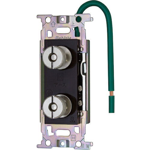 明工社（M.K.S.） ML医用接地端子（チョコ） 【品番：ML1415C】