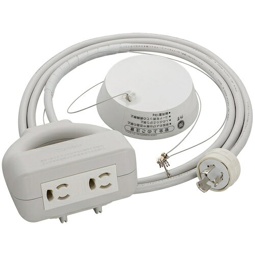 明工社（M.K.S.） 吊り下げ抜け止め接地タップ 引掛プラグ付 【品番：MR7585TA】