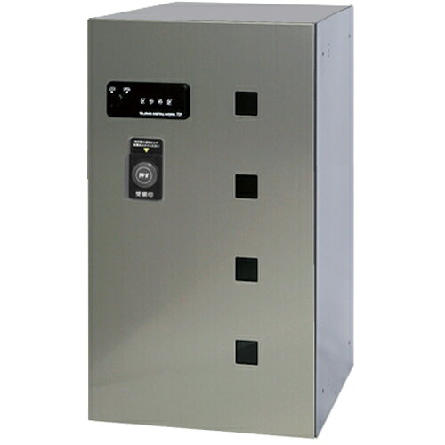 田島メタルワーク　FUNCTIONBOX　FX−UF5NS　【品番：FX-UF5NS】