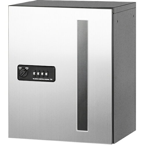 田島メタルワーク　MULTIBOX　GXC−1S　
