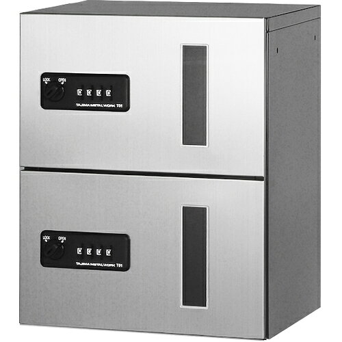 田島メタルワーク　MULTIBOX　GXC−2S　