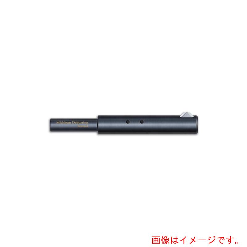 Michigan Deburring Tool　オートロックタイプ　ホルダー　J−1700用　