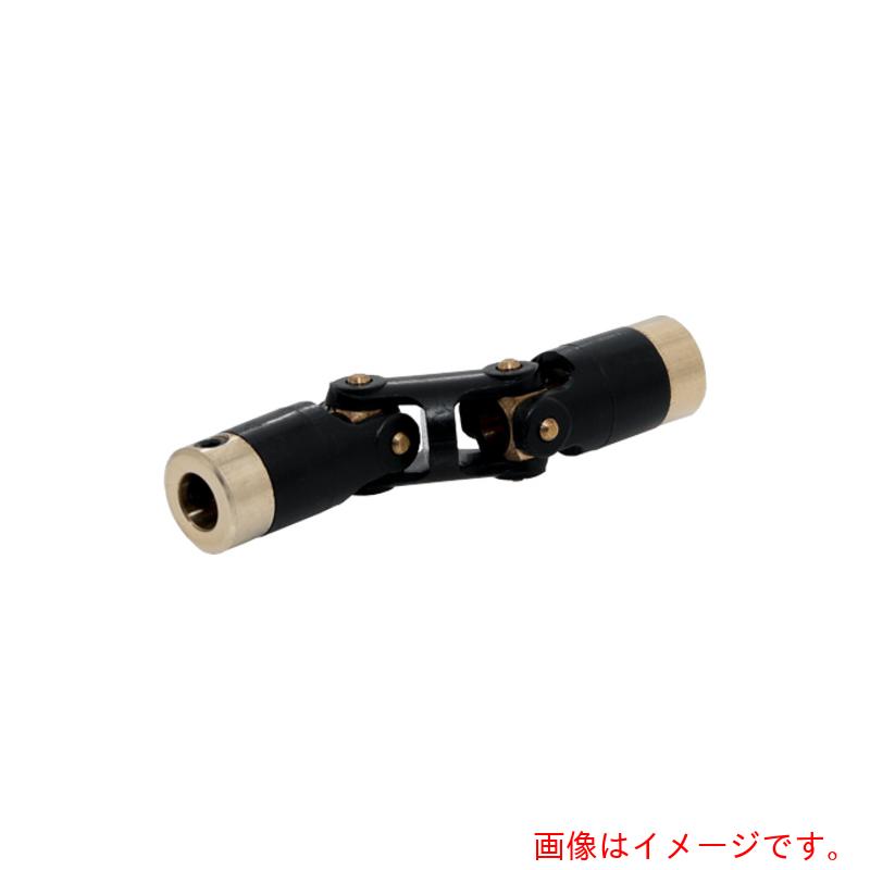 乐天商城 - マイティ　ユニバーサルジョイント　MCシリーズ　MCMタイプ　ダブルタイプ　内径4×4mm　【品番：MCM-9-4D】