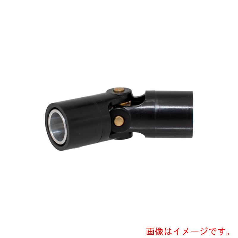 マイティ　ユニバーサルジョイント　MDシリーズ　MDタイプ　シングルタイプ　内径12×12mm　【品番：MD-20-12】