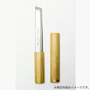三木章刃物本舗 ヌシヤ小刀 180mm 【品番:54023】
