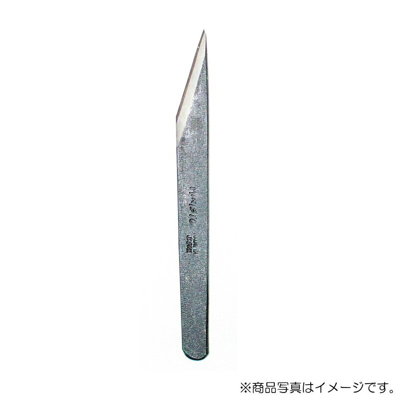 【メール便対応】三木章刃物本舗　カービングナイフ ブラック（サック付）【左】 18mm　【品番：53028】