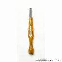 三木技研 エボシ槌21mm 007 1ヶ付(金槌 ハンマー 石材加工 大工道具)