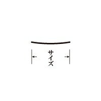 【メール便対応】三木章刃物本舗　パワーグリップ彫刻刀 カマクラ 4.5mm　【品番：86045】