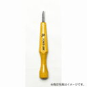 【メール便対応】三木章刃物本舗　パワーグリップ彫刻刀 平型 7.5mm　【品番：83075】