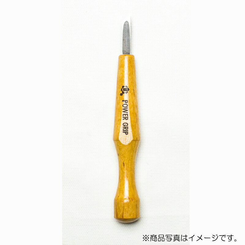 【メール便対応】三木章刃物本舗　パワーグリップ彫刻刀 キワ型 6mm　【品番：82060】