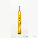 【メール便対応】三木章刃物本舗 パワーグリップ彫刻刀 相透型 6mm 【品番:83004】