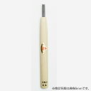 【メール便対応】三木章刃物本舗 彫刻刀(安来鋼) 三角型(規格60度) 9mm 【品番:09090】
