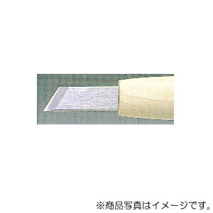 【メール便対応】三木章刃物本舗　彫刻刀（安来鋼） 両刃小刀 4.5mm　【品番：13186】