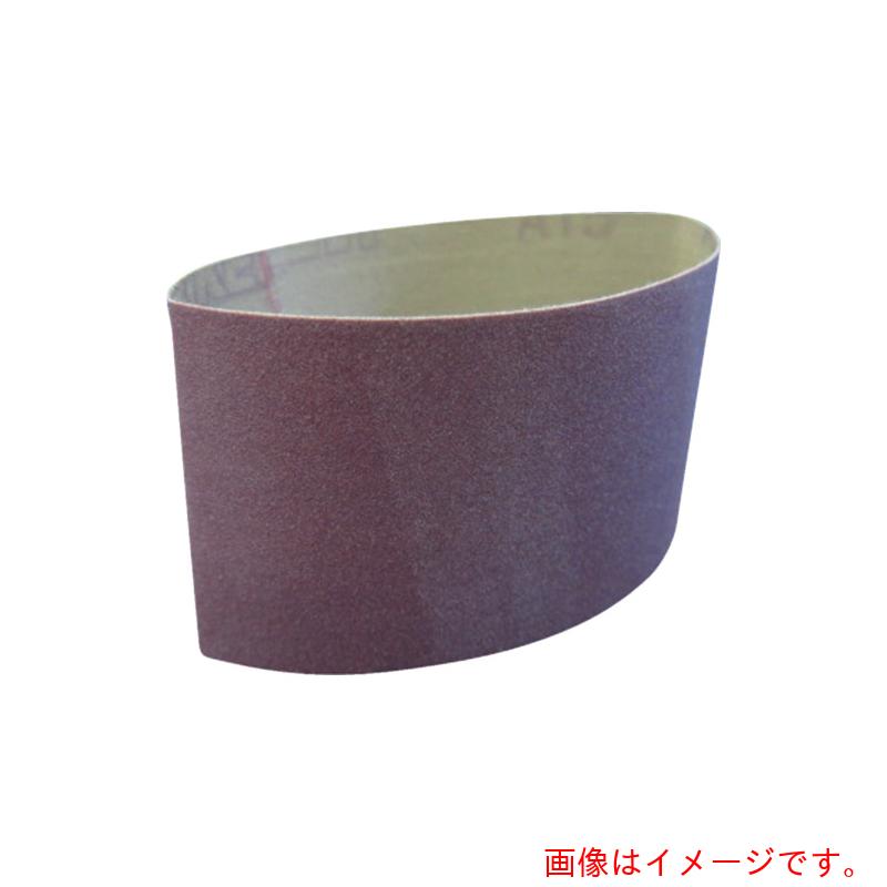 特長 ●マインベルトサンダーMB-2シリーズ専用ベルトです。 用途 ●成形加工品等の仕上げ研磨作業に。 仕様 ●粒度(#)：320 ●幅(mm)：50 ●長さ(mm)：235 ●砥材：WA320 ●色：茶 ●全長(mm)：235 ●研磨布ベルト 材質 ●アランダム砥粒 質量・質量単位 ●275.0g 【メーカー名】（株）オフィスマイン 【メーカー品番】B50235-W320-50