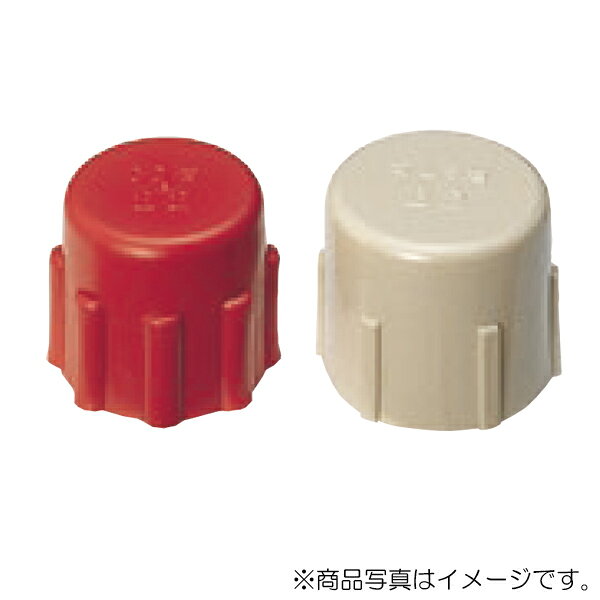 ●サヤ管内のトロ、ゴミ等の異物侵入防止、端末の保護に使用します。 ●H1： 41mm ●H2： 38mm ●色： 灰 ●適合管サイズ： 36 【メーカー名】未来工業（株） 【メーカー品番】CD36-C