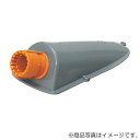 未来工業 エンドカバー(標準タイプ) 【品番:CDE-22G】(4)