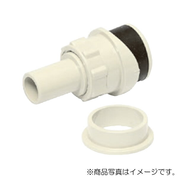未来工業　ドレン配管アダプター 雨どい接続用（添付スペーサー：角型用スペーサー）　ミルキーホワイト　【品番：DA-AS20M】