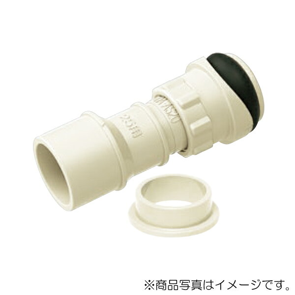 未来工業　ドレン配管アダプター 雨どい接続用（添付スペーサー：角型用スペーサー）　ミルキーホワイト　【品番：DA-AS25M】