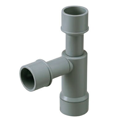 未来工業　ドレン配管トラップ　グレー　【品番：DA-TR2025】