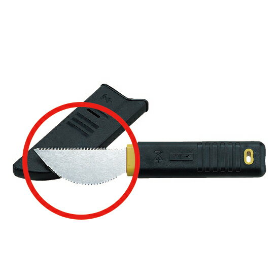 未来工業　半月ノコ（ハンディーノコギリ） 替刃 押刃　【品番：DNW-2H】