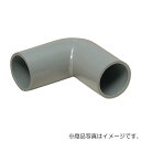未来工業 ドレンパイプ付属品 エルボ グレー 【品番:DPE-20G】