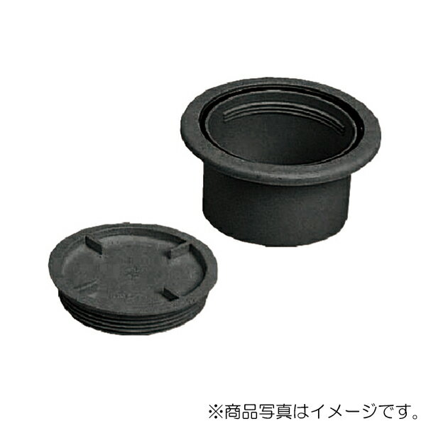 未来工業　配管キャップ　黒　【品番：GHC-67K】