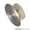 未来工業 配管キャップ(ステンレス製) 【品番:GHC-75SUS】(4)