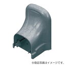 未来工業 コーナーカバー ダークグレー 【品番:GKC-100DG】(4)