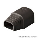 未来工業 ダクトエンド チョコレート 【品番:GKE-70T】