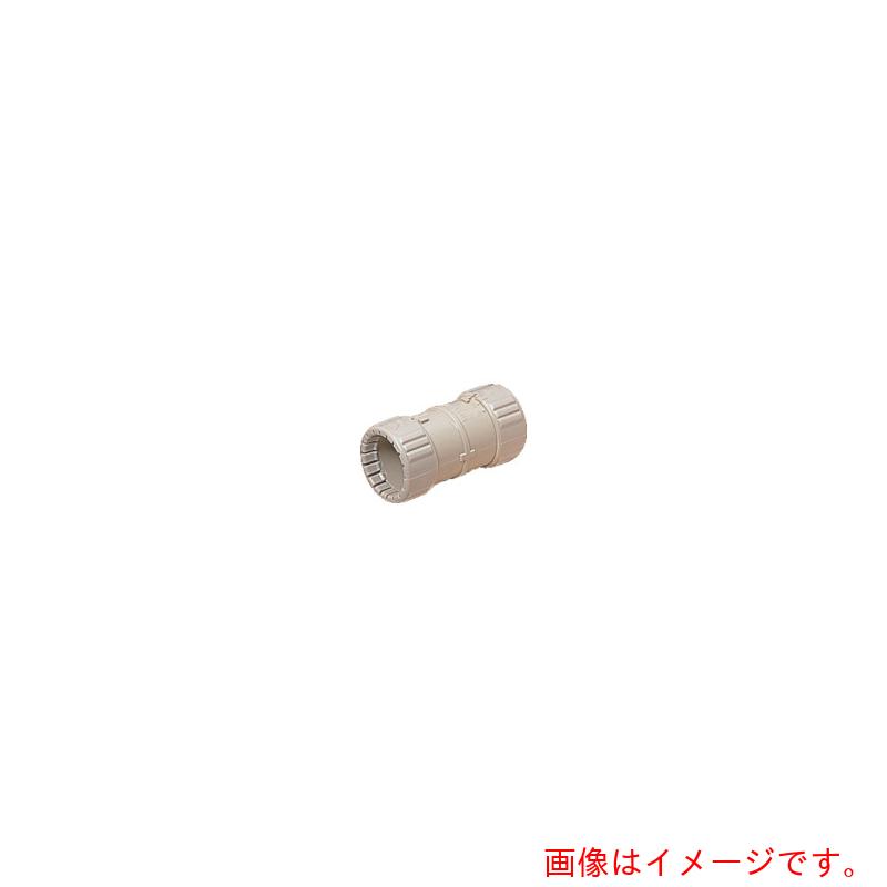 特長 ●サヤフレキ相互の接続に使用します。 ●スリムなストレートタイプです。 仕様 ●適合サヤフレキ：25 ●φD：39.4 ●L：78.8 ●カップリング 質量・質量単位 ●35.0g 【メーカー名】未来工業（株） 【メーカー品番】LSC-25G