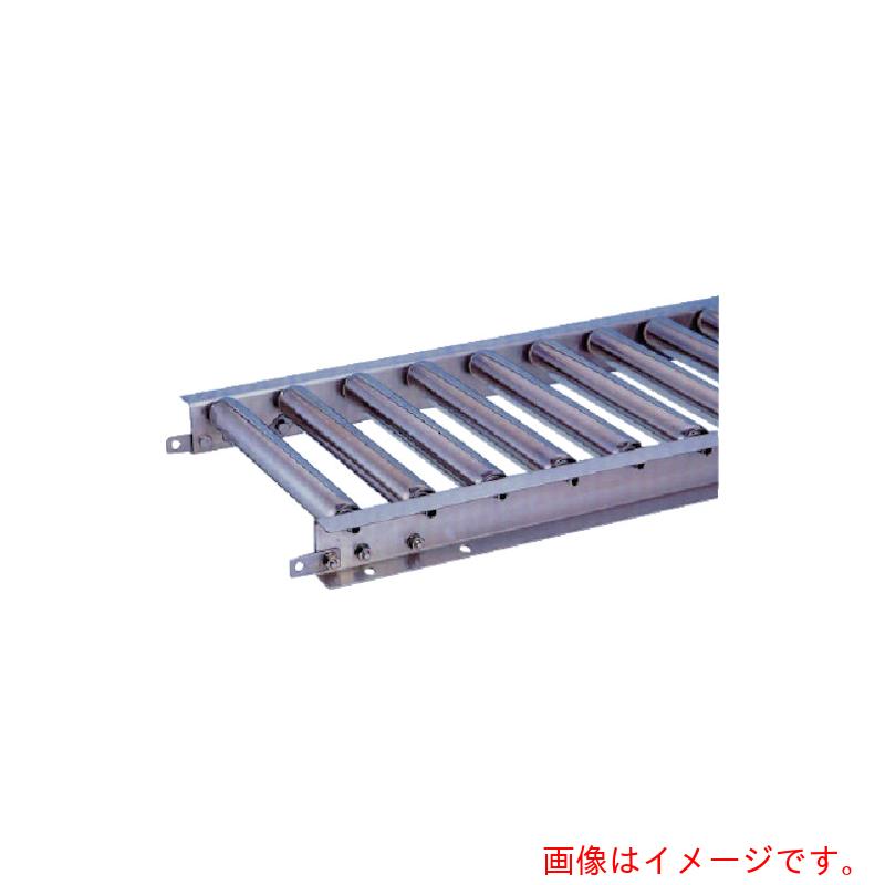 【法人限定】三鈴工機（MISUZU）　SUSロ−ラコンベヤ　MU38型　径38×1T　幅600　3M　【品番：MU38-600530】□