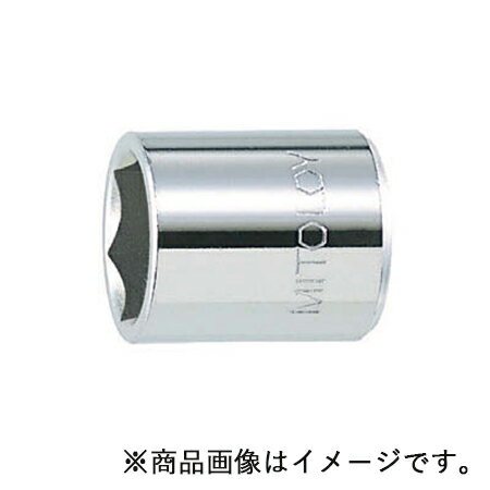 水戸工機　ミトロイ　1/4（6.35mm） スペアソケット（スタンダードタイプ） 6角 10mm　【品番：2H-10】