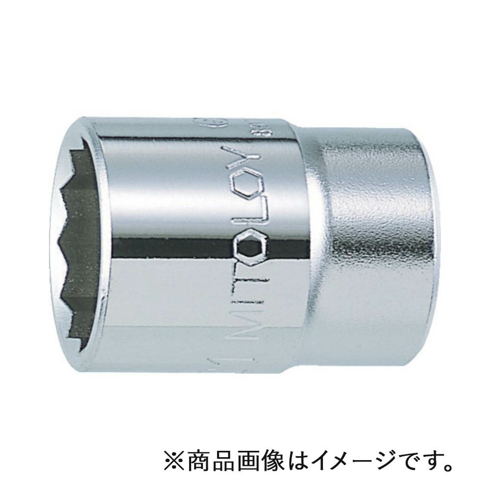 水戸工機　ミトロイ　1/2（12.7mm） スペアソケット（スタンダードタイプ） 12角 25mm　【品番：4M-25】