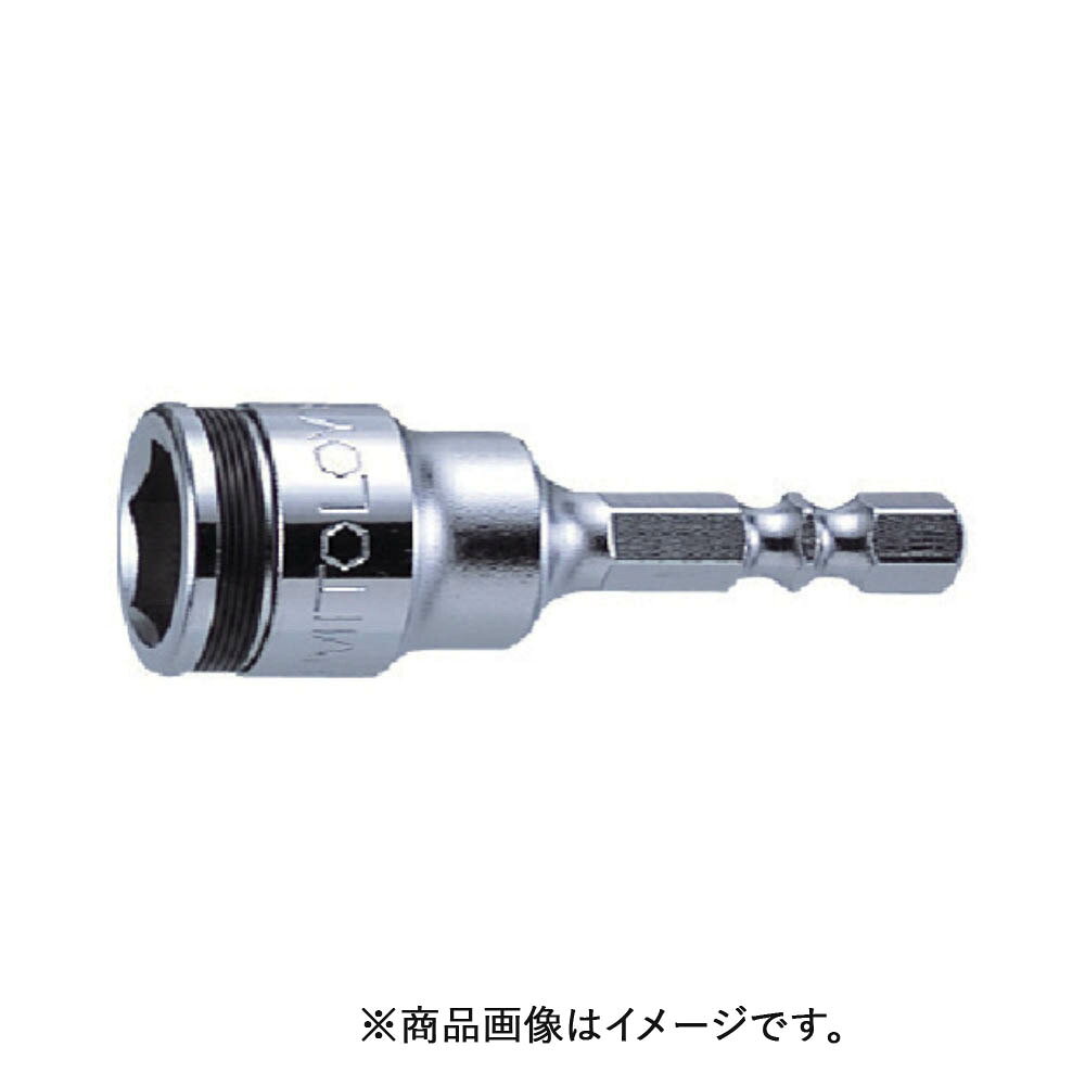 ●6角ボルトビスやフランジボルトの着脱用 ●脱落防止用コイルバネとボールで保持します ●シャンクダブル溝 ●ハンガータイプ ●S： 12mm ●D（φ）： 19mm ●l1： 8mm ●l2： 20mm ●L： 55mm ●重量： 38g （図参照） 【メーカー名】水戸工機（株） 【メーカー品番】EF-12SB-H