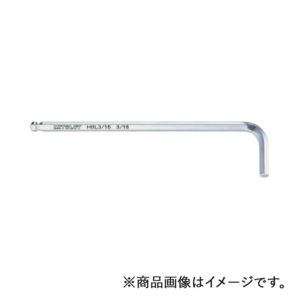 水戸工機　ミトロイ　L型ホローレンチ ボールポイント ロング 7/64inch　【品番：HBL7/64】