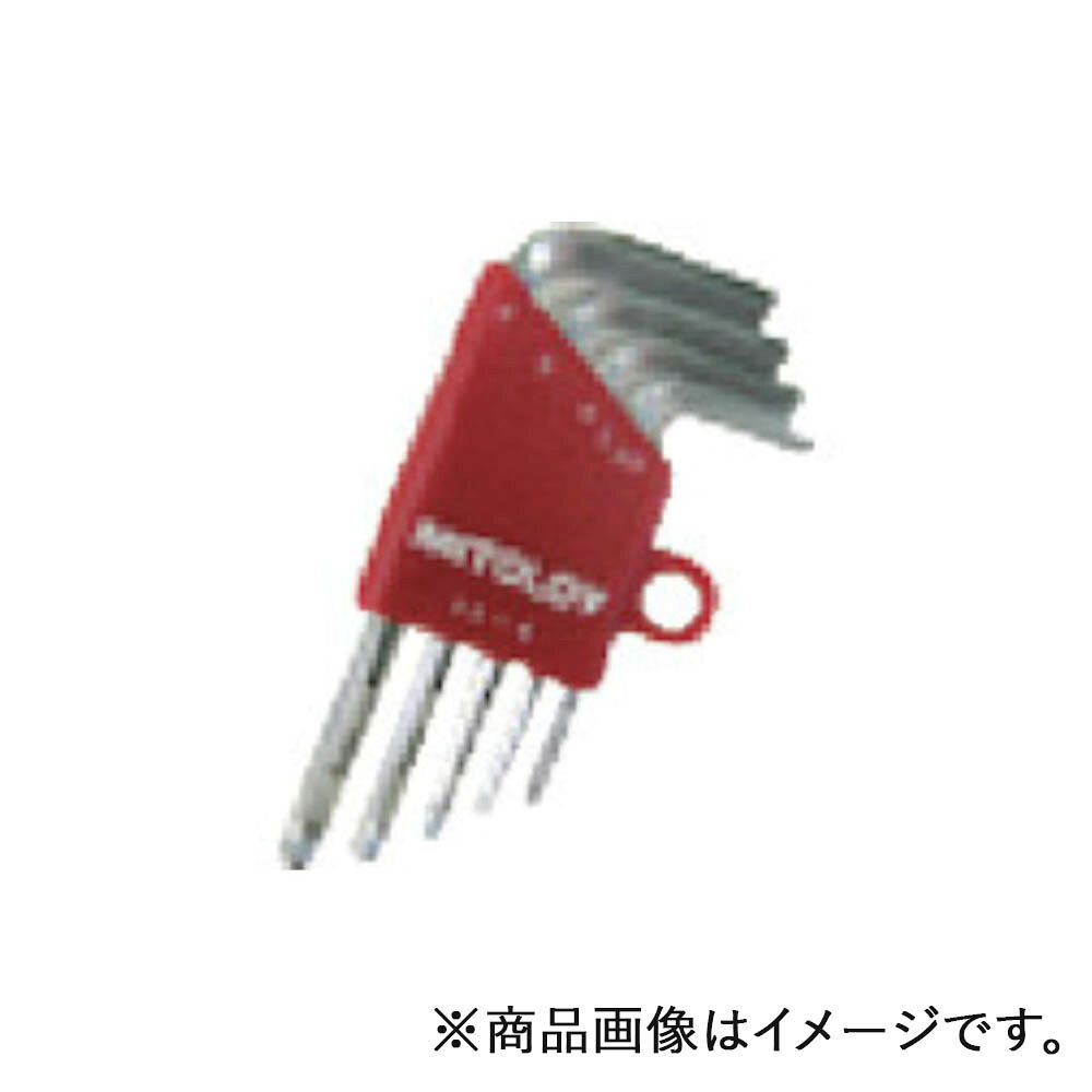 ●5本組セット ●ホルダー付き ●セット明細（mm）： 2.5・3・4・5・6 ●重量： 72g 【メーカー名】水戸工機（株） 【メーカー品番】HBS500