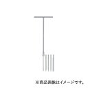 水戸工機 ミトロイ T型ホローレンチ 差替式 本体300mm・差替ビット200mm 5本セット 【品番:THC-200S】