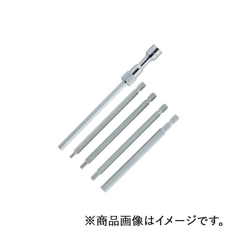 水戸工機　ミトロイ　T型ホローレンチ ビットホルダーソケット・差替ビット 200mm 5本セット　【品番：THC-3BH-200S】