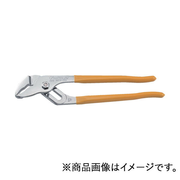 水戸工機　ミトロイ　強力ウォーターポンププライヤ 400mm　【品番：WPS-400】