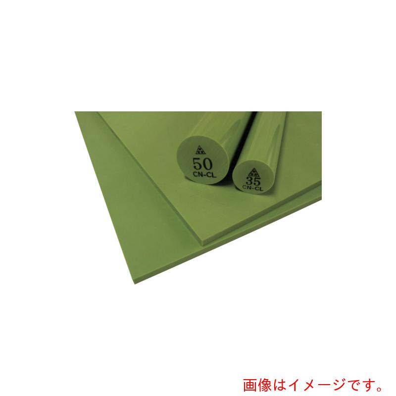 【別途送料あり】三ツ星ベルト　キャストナイロンCL　板　緑　70X1000X2000　【品番：CNPLTCL-70-1000-..