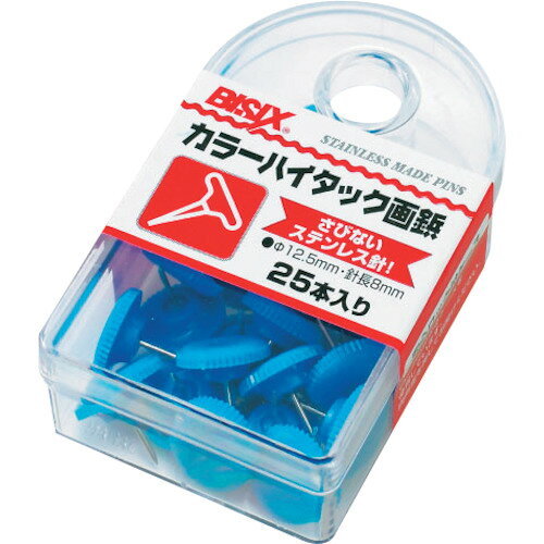 特長 ●ステンレス針を使用した錆びにくいカラーピンです。 仕様 ●サイズ：頭径φ12.5、針長8mm ●色：青 ●包装：収納便利なPSケース（フック式） ●入数：約25本 材質 ●PS樹脂 ●ステンレス針 質量・質量単位 ●29.0g 【メーカー名】（株）ミツヤ 【メーカー品番】BX1-6-BU
